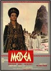 Medea (1969).jpg